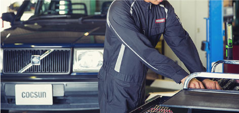 車検のご案内
